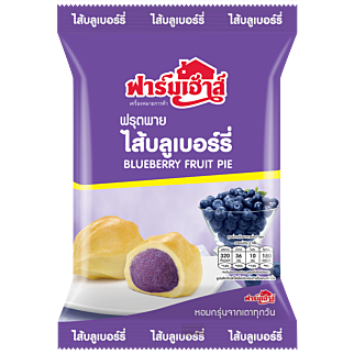 ฟรุตพายไส้บลูเบอร์รี่ 80 กรัม