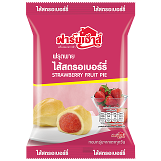 ฟรุตพายไส้สตรอเบอร์รี่ 80 กรัม