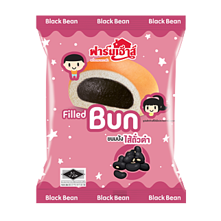 ขนมปังไส้ถั่วดำ 50 กรัม