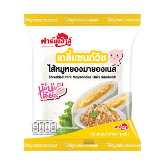 เดลี่แซนด์วิชไส้หมูหยองมายองเนส 50 กรัม