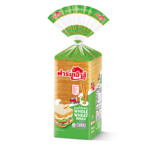 ขนมปังโฮลวีต 500 กรัม