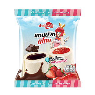 แซนด์วิชทูโทนไส้ช็อกโกแลตและสตรอเบอร์รี่