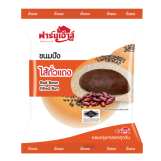 ขนมปังไส้ถั่วแดง