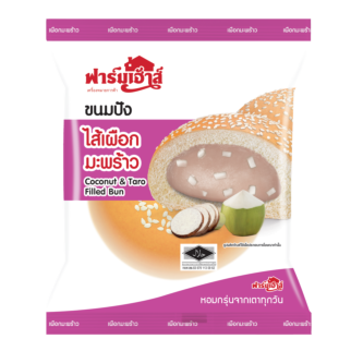 ขนมปังไส้เผือกมะพร้าว