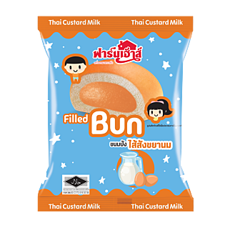 ขนมปังไส้สังขยานม