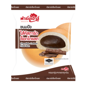 ขนมปังไส้คัสตาร์ดช็อกโกแลต