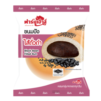 ขนมปังไส้ถั่วดำ