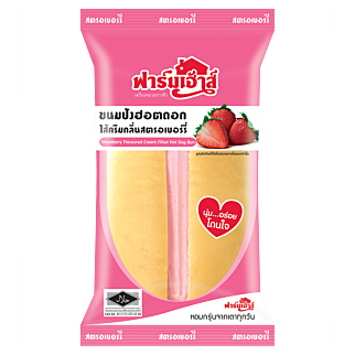 ขนมปังฮอตดอกไส้ครีมกลิ่นสตรอเบอร์รี่