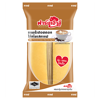 ขนมปังฮอตดอกไส้ครีมรสกาแฟ