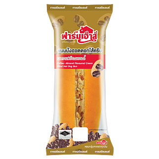 ขนมปังฮอตดอกไส้ครีมรสกาแฟอัลมอนด์