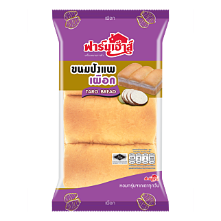 ขนมปังแพเผือก