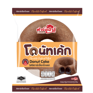 โดนัทเค้กไส้คัสตาร์ดช็อกโกแลต