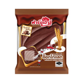 ขนมปังทาหน้าช็อกโกแลต