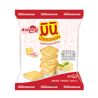 มินิปังกรอบเนย