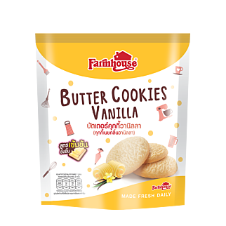 บัตเตอร์คุกกี้วานิลลา