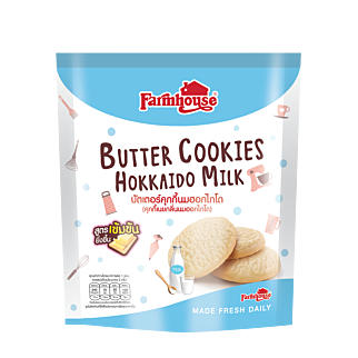 บัตเตอร์คุกกี้นมฮอกไกโด