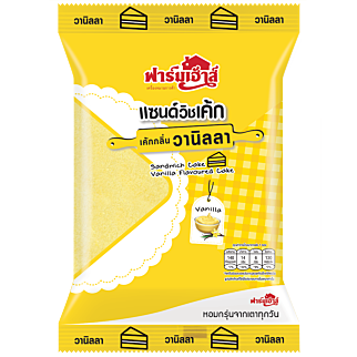 แซนด์วิชเค้ก เค้กกลิ่นวานิลลา