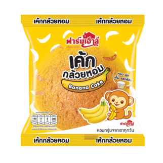 เค้กกล้วยหอม