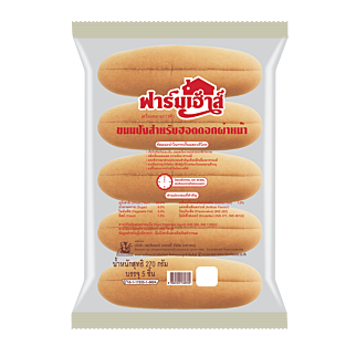 ขนมปังสำหรับฮอตดอกผ่าหน้า 270 กรัม