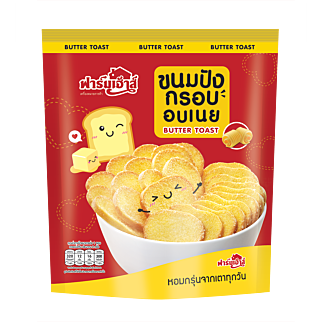 ขนมปังกรอบอบเนย 65 กรัม