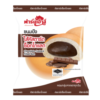 ขนมปังไส้คัสตาร์ดช็อกโกแลต 80 กรัม