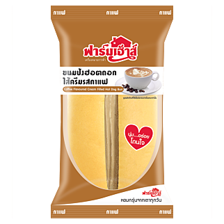 ขนมปังฮอตดอกไส้ครีมรสกาแฟ 50 กรัม