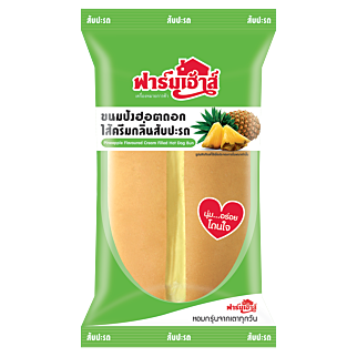 ขนมปังฮอตดอกไส้ครีมกลิ่นสับปะรด 50 กรัม