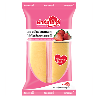 ขนมปังฮอตดอกไส้ครีมกลิ่นสตรอเบอร์รี่ 50 กรัม