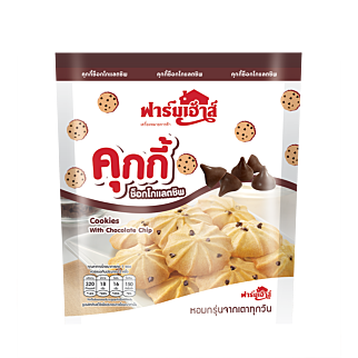 คุกกี้ช็อกโกแลตชิพ 50 กรัม