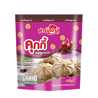 คุกกี้รสลูกเกด 50 กรัม