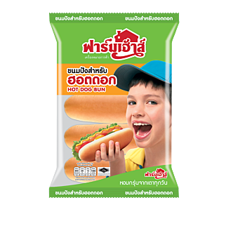 ขนมปังสำหรับฮอตดอก 270 กรัม