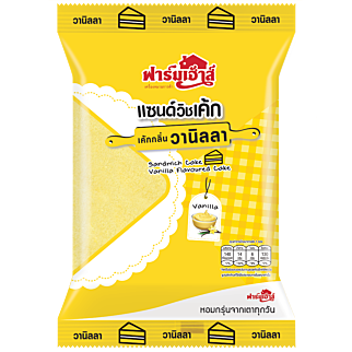 แซนด์วิชเค้กกลิ่นวานิลลา 40 กรัม