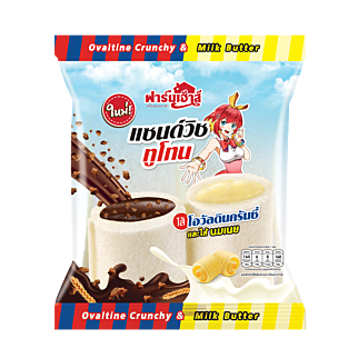 เเซนด์วิชทูโทนไส้โอวัลตินครันชี่เเละไส้นมเนย